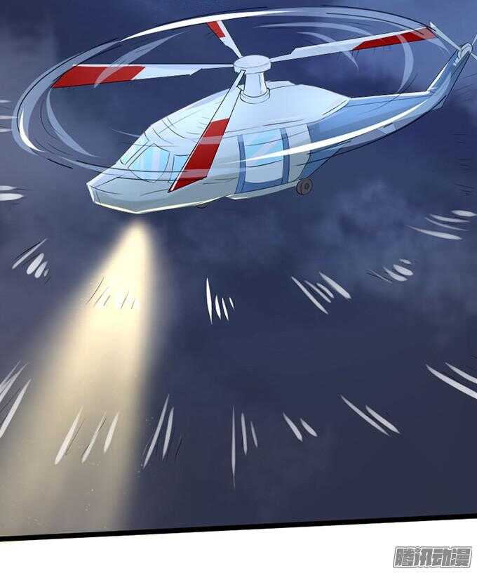 没事了有我在49
