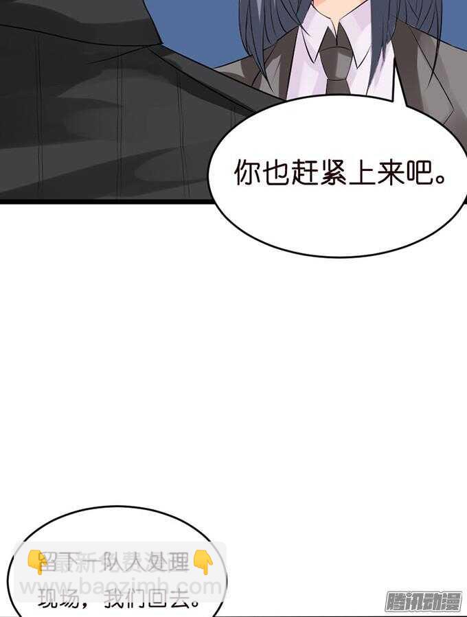 没事了有我在51