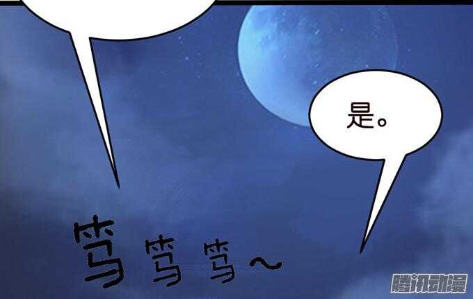 没事了有我在52