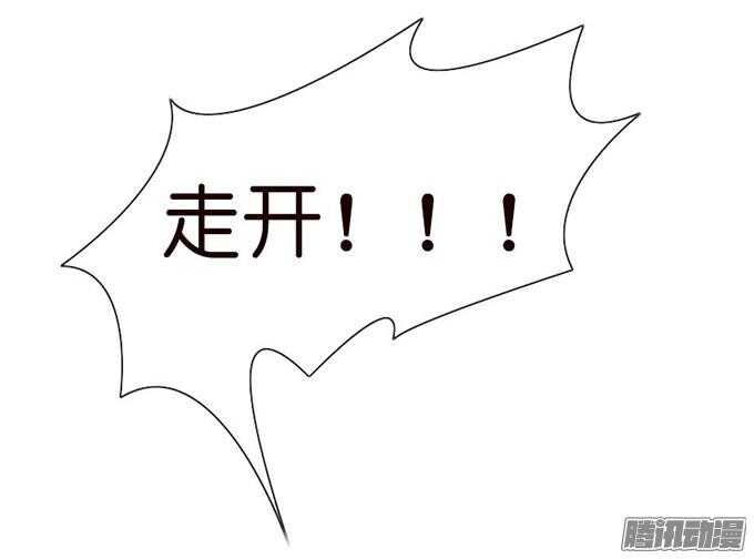 不变的誓言109