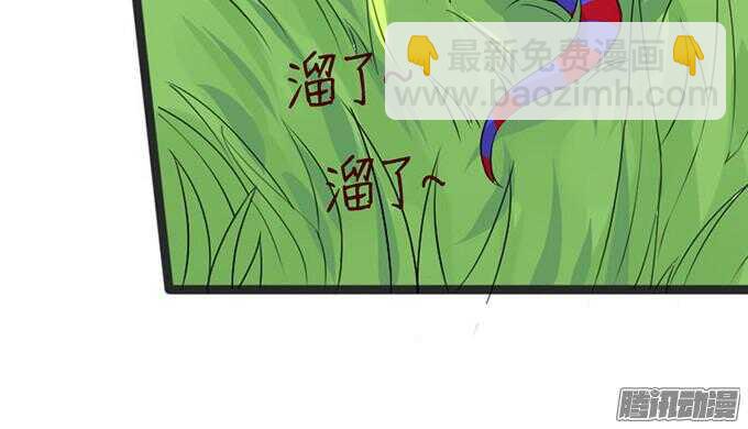 不变的誓言113