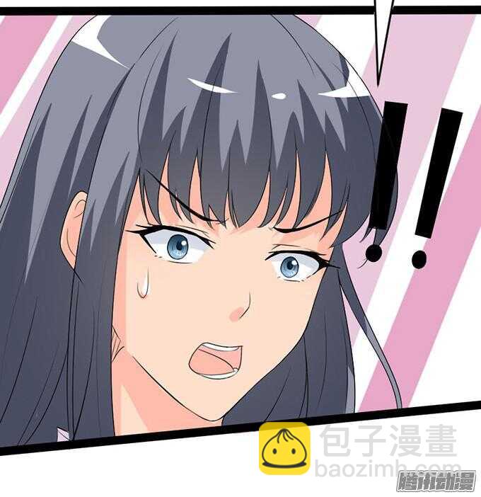不变的誓言27