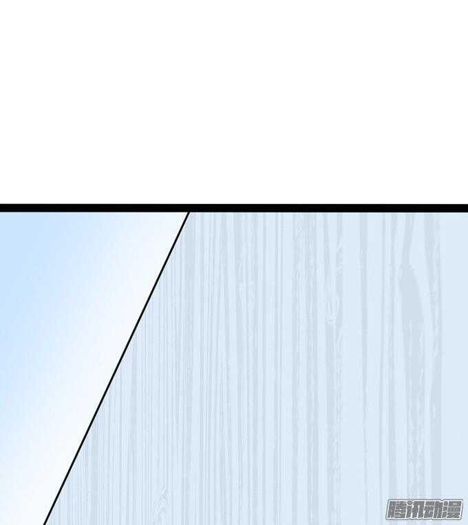 不变的誓言3