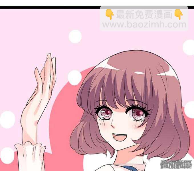 不变的誓言52