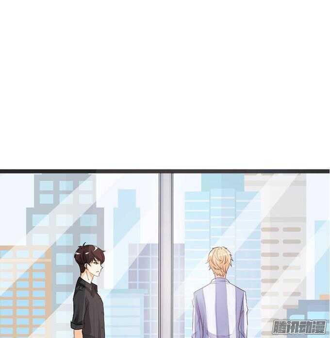 不变的誓言58