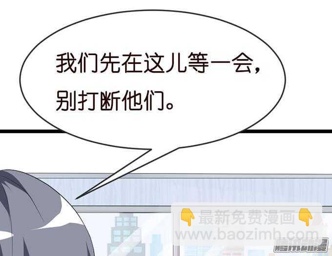 不变的誓言62