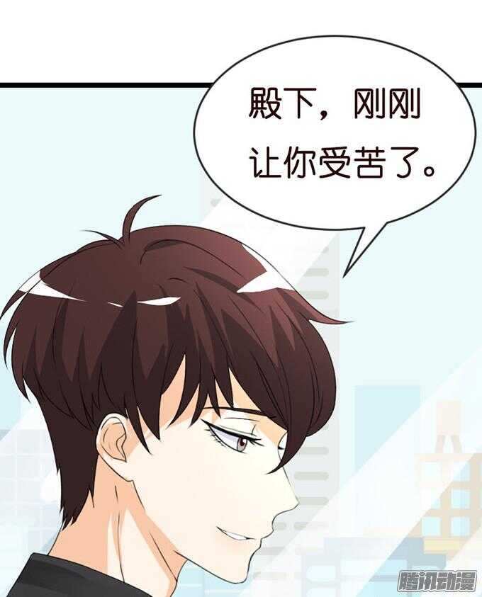 不变的誓言64