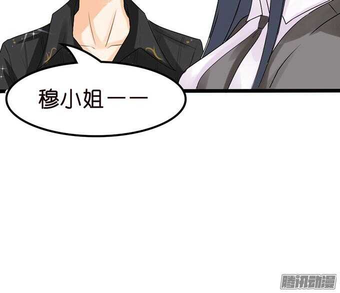 不变的誓言7