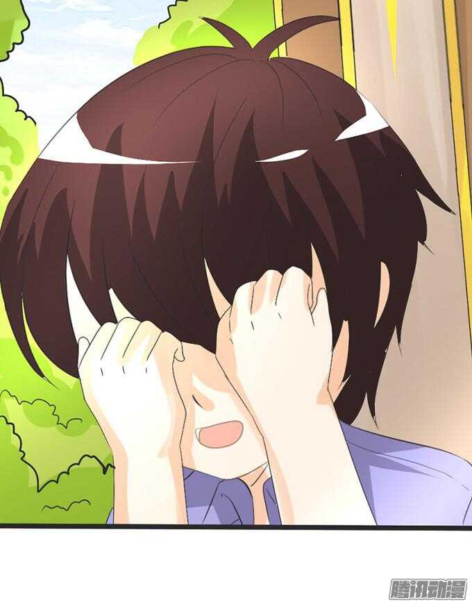 不变的誓言76