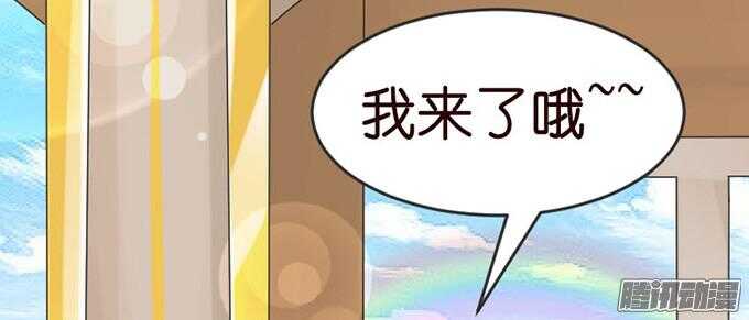 不变的誓言78