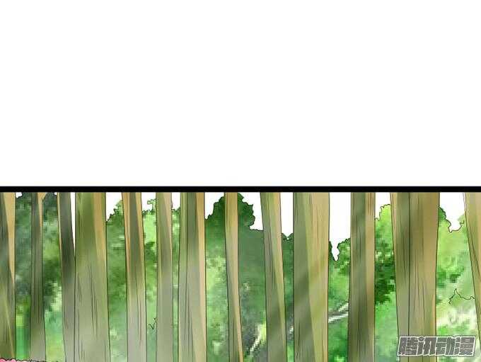 不变的誓言83
