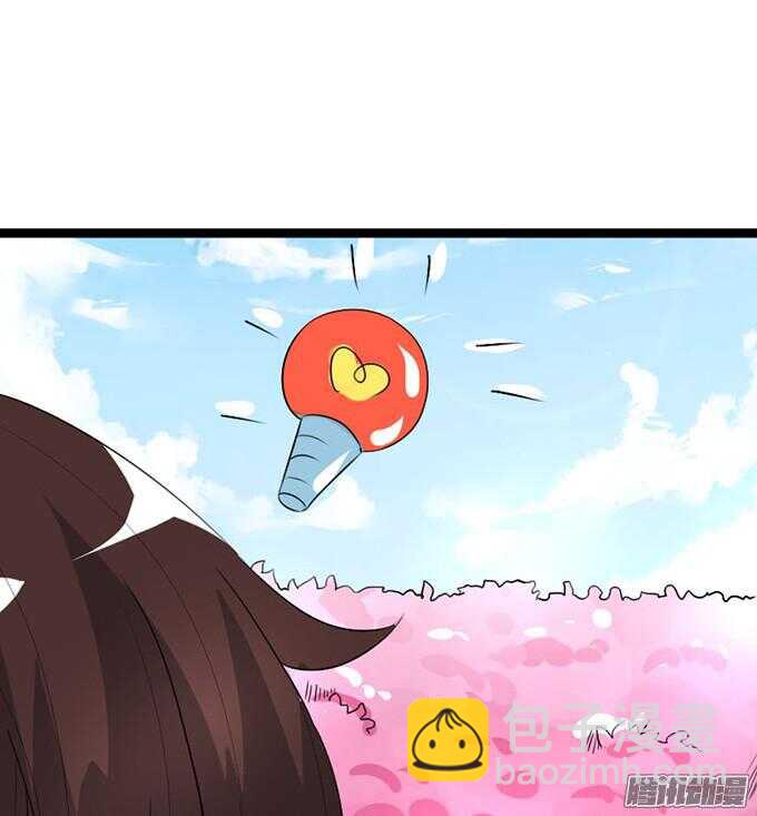 不变的誓言89