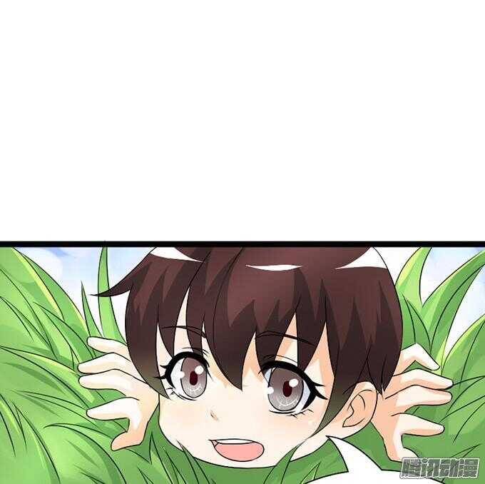 不变的誓言92