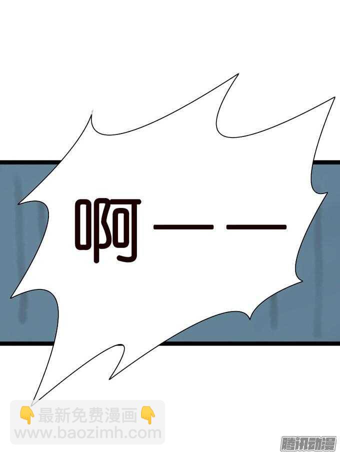 不变的誓言95