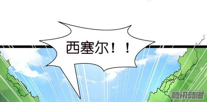 不变的誓言99
