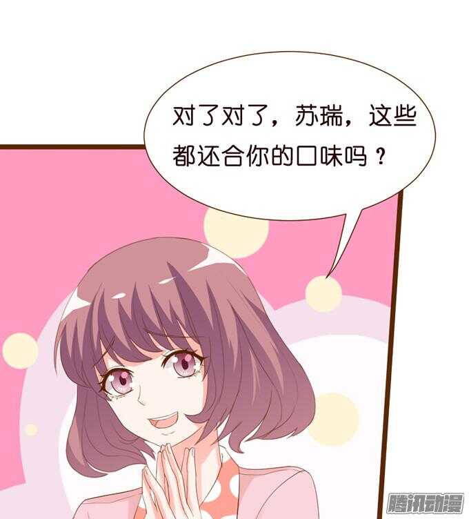 关于爱的多元式100