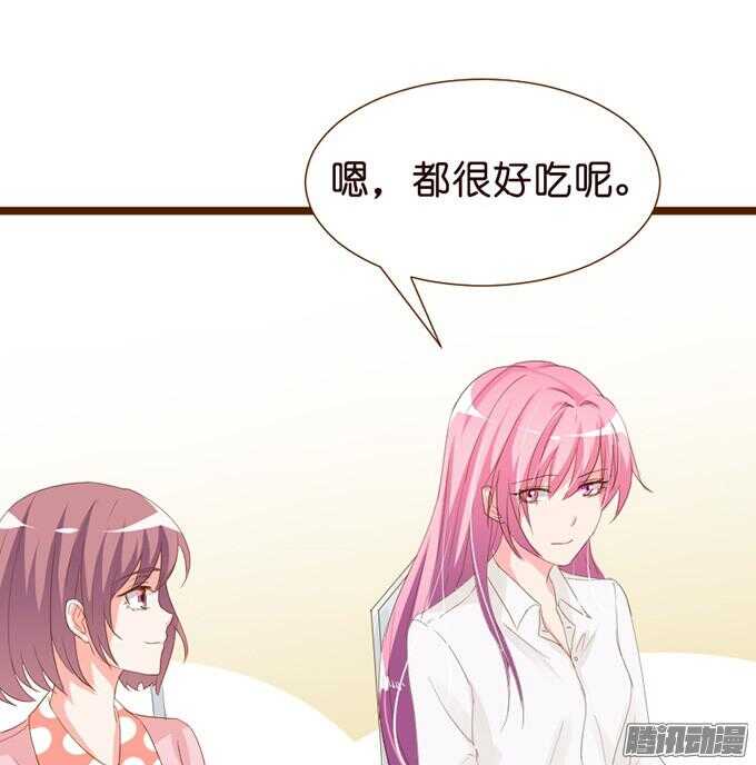 关于爱的多元式102
