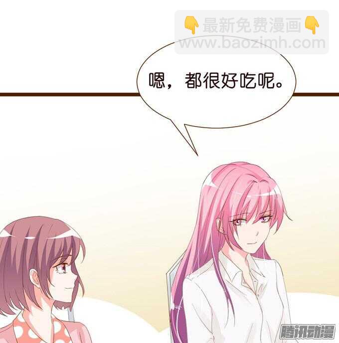 关于爱的多元式106