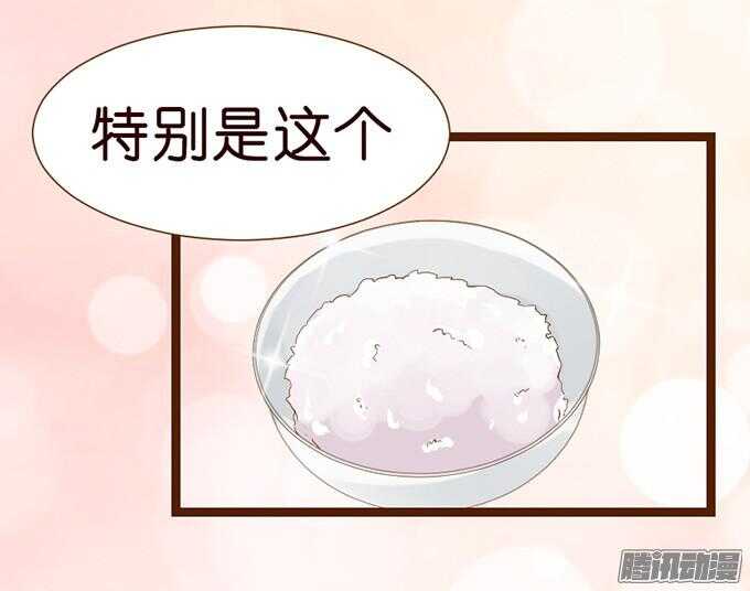 关于爱的多元式108