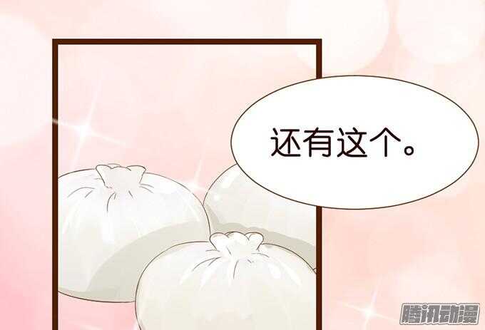 关于爱的多元式109