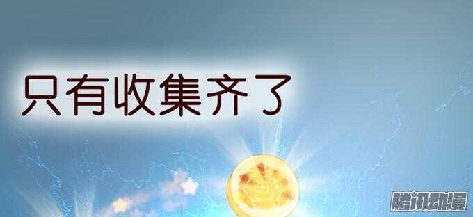 关于爱的多元式11