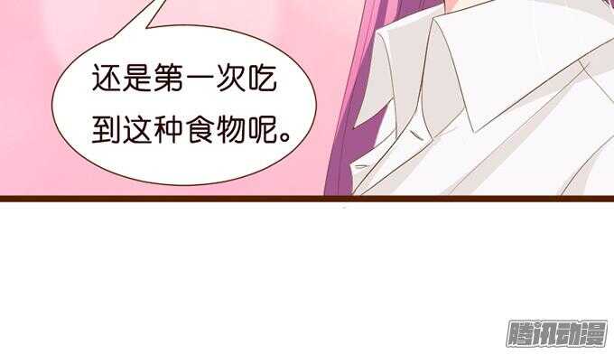 关于爱的多元式111