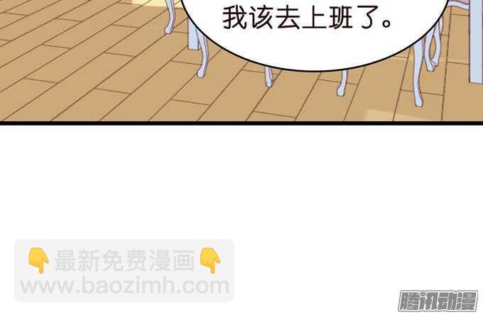 关于爱的多元式127