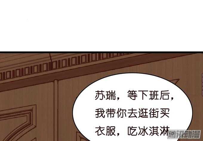 关于爱的多元式128