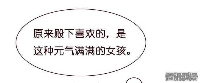 关于爱的多元式136