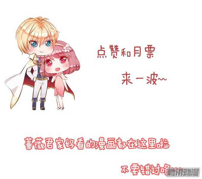 关于爱的多元式140
