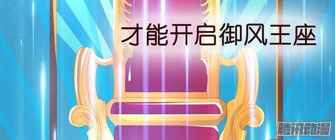 关于爱的多元式15