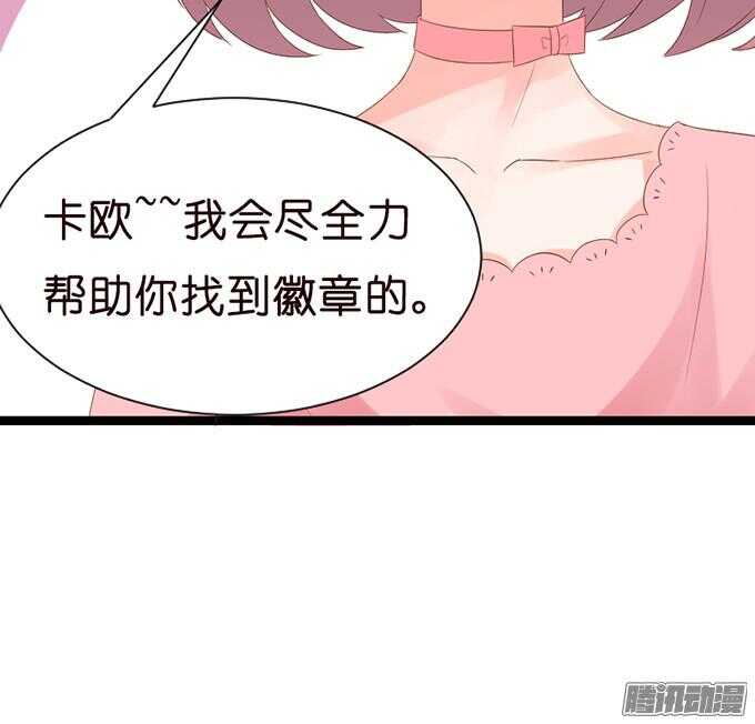 关于爱的多元式19