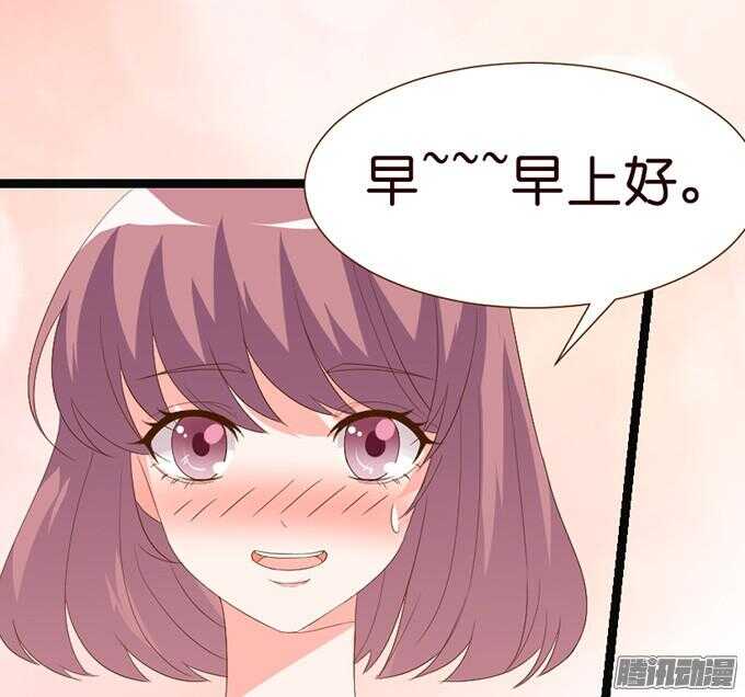 关于爱的多元式37