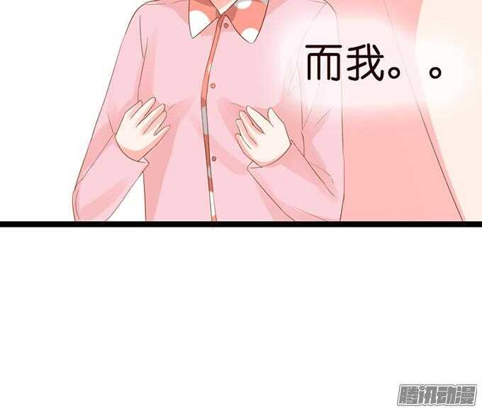 关于爱的多元式41