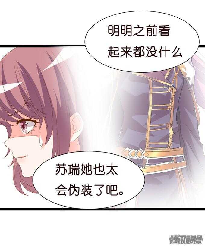 关于爱的多元式44