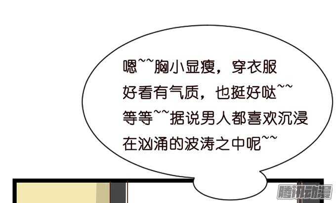 关于爱的多元式45