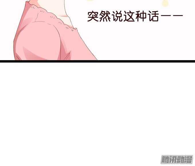 关于爱的多元式6