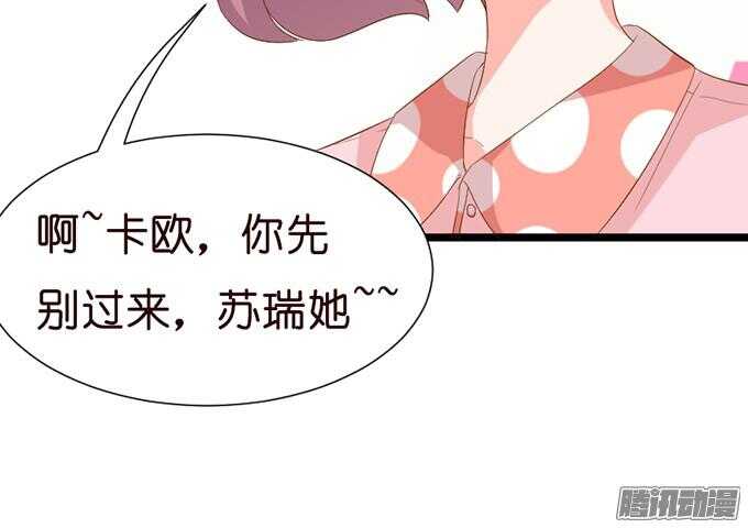 关于爱的多元式63