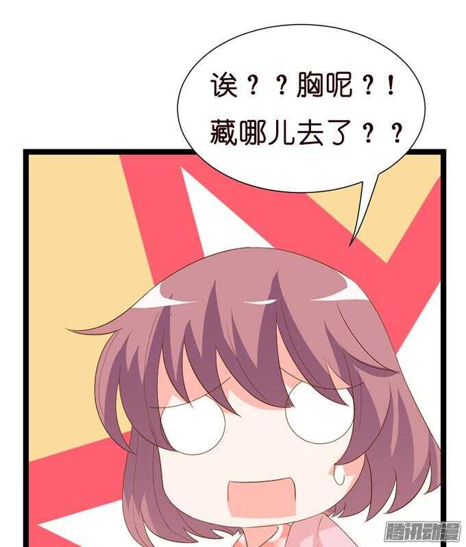 关于爱的多元式66