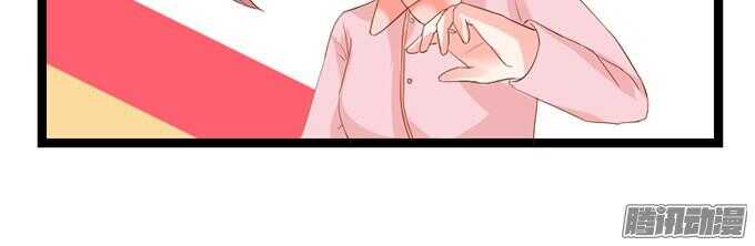 关于爱的多元式67