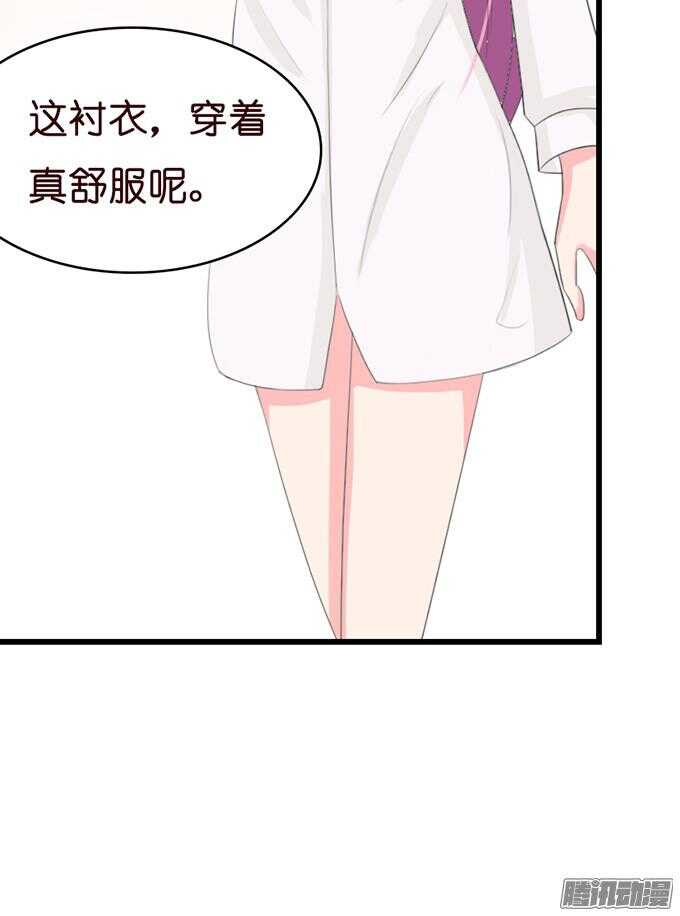 关于爱的多元式70