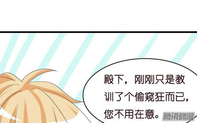 关于爱的多元式71