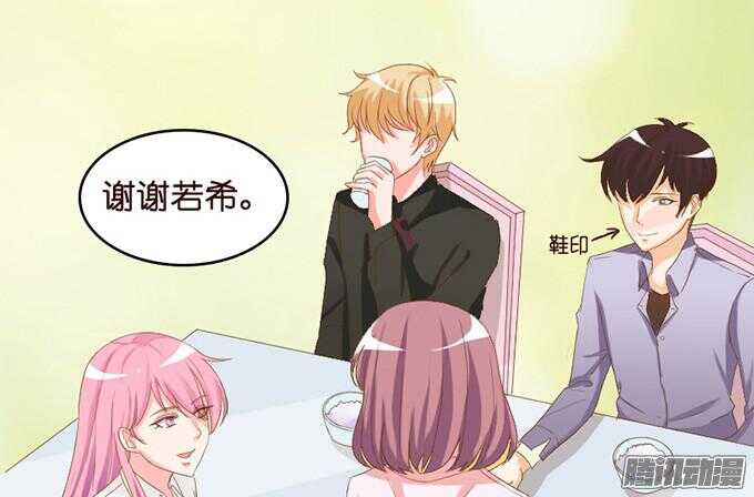 关于爱的多元式75