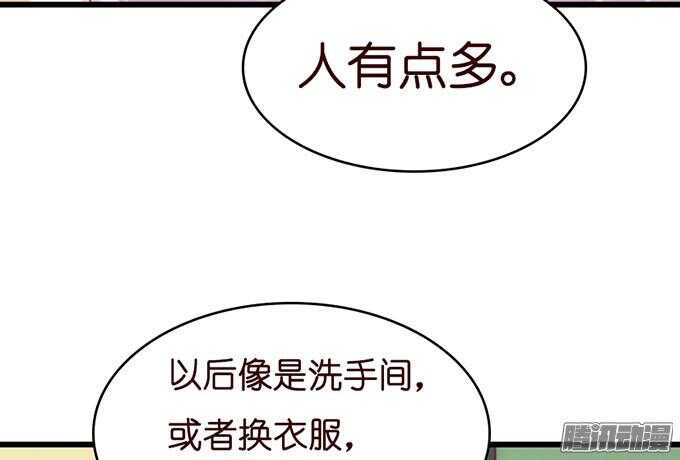 关于爱的多元式81