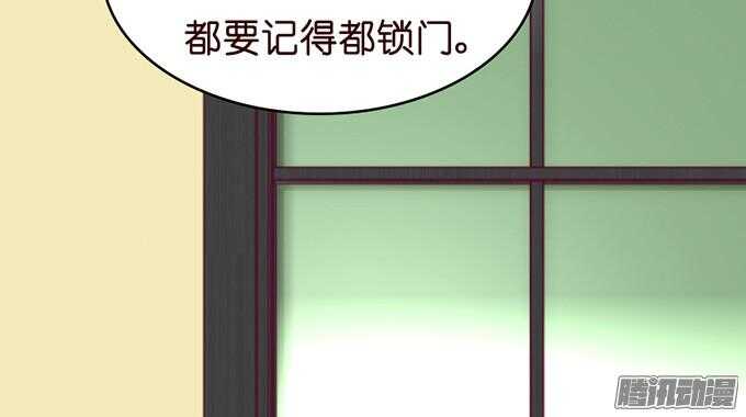 关于爱的多元式82