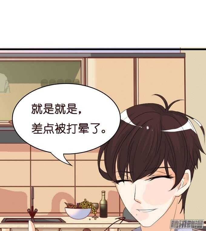 关于爱的多元式84