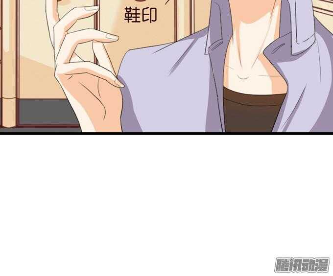 关于爱的多元式85