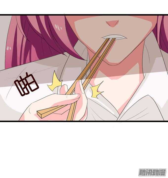 关于爱的多元式86