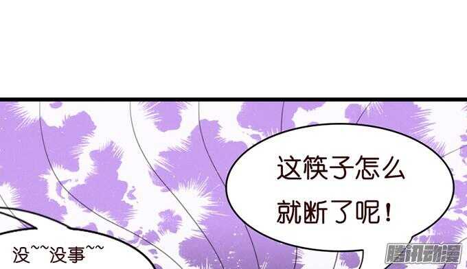 关于爱的多元式87