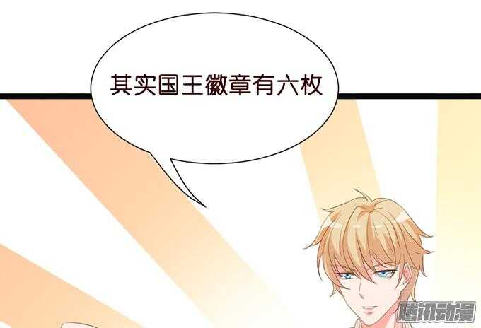 关于爱的多元式9